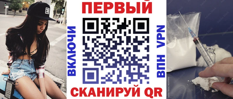 купить наркоту  Оса  Амфетамин Розовый 