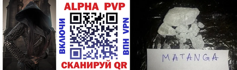 маркетплейс клад  ОМГ ОМГ вход  Оса  А ПВП VHQ 