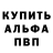 Amphetamine VHQ Aleksej Shukh