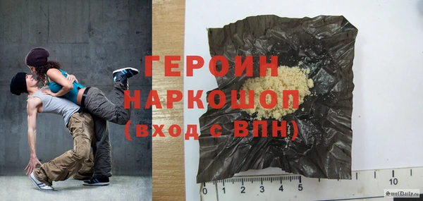 ГАЛЛЮЦИНОГЕННЫЕ ГРИБЫ Алзамай