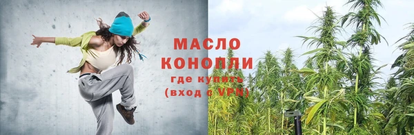 PSILOCYBIN Сафоново