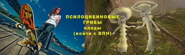 mdpv Алексеевка